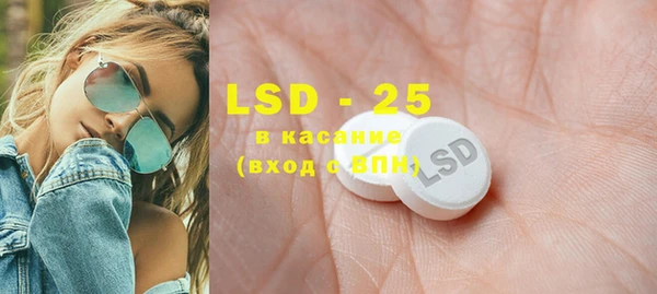 бошки Вязники