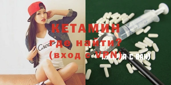 бошки Вязники