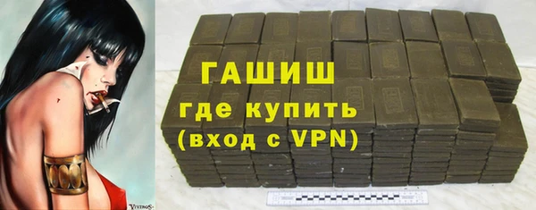 бошки Вязники