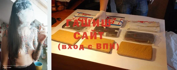 MDMA Premium VHQ Вязьма