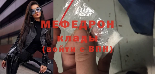 бошки Вязники