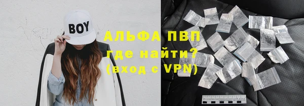 бошки Вязники