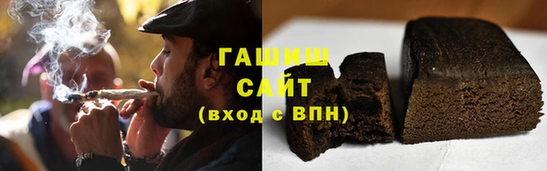 бошки Вязники