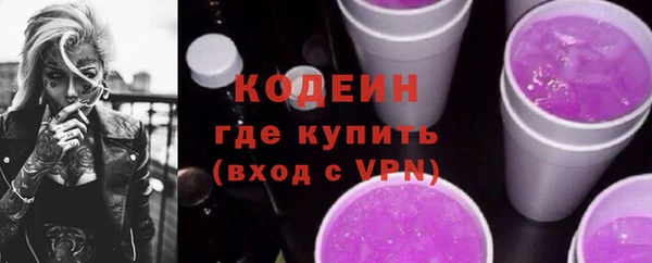 MDMA Premium VHQ Вязьма