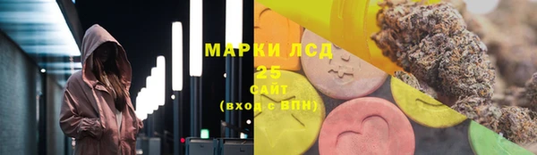 бошки Вязники