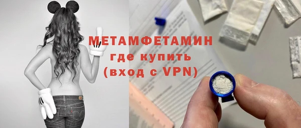бошки Вязники