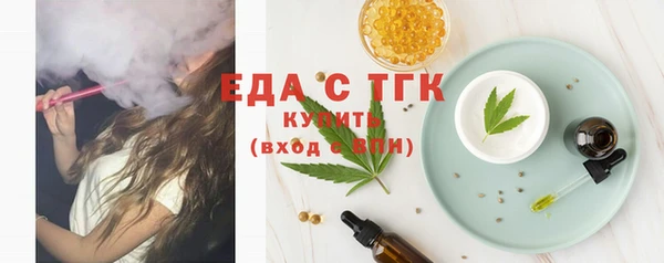 MDMA Premium VHQ Вязьма