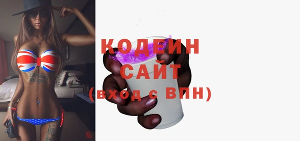 MDMA Premium VHQ Вязьма