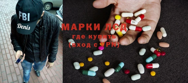 марихуана Вяземский