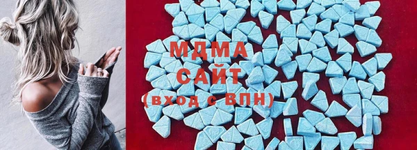 марихуана Вяземский