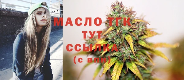 бошки Вязники
