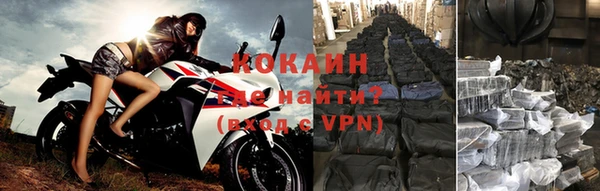 марихуана Вяземский