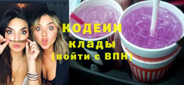 бошки Вязники
