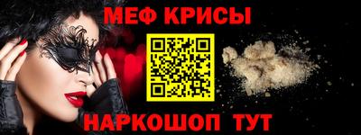 ГАЛЛЮЦИНОГЕННЫЕ ГРИБЫ Нарткала