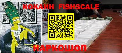ГАЛЛЮЦИНОГЕННЫЕ ГРИБЫ Нарткала