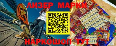 стаф Нальчик