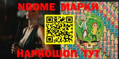 ГАЛЛЮЦИНОГЕННЫЕ ГРИБЫ Нарткала