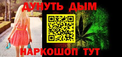 ГАЛЛЮЦИНОГЕННЫЕ ГРИБЫ Нарткала