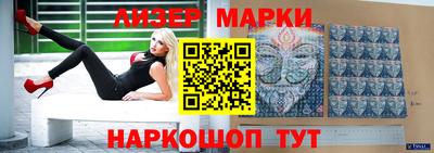 альфа пвп Можга