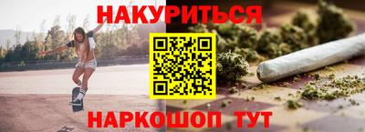 ГАЛЛЮЦИНОГЕННЫЕ ГРИБЫ Нарткала