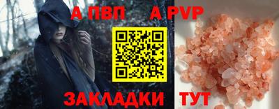 ГАЛЛЮЦИНОГЕННЫЕ ГРИБЫ Нарткала