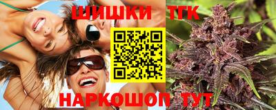 ГАЛЛЮЦИНОГЕННЫЕ ГРИБЫ Нарткала