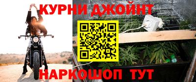 стаф Нальчик