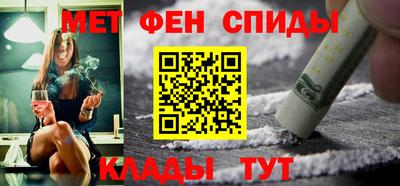 ПСИЛОЦИБИНОВЫЕ ГРИБЫ Моздок