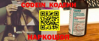 стаф Нальчик