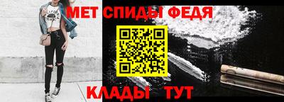сатива Можайск