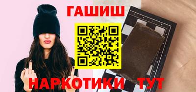 ГАЛЛЮЦИНОГЕННЫЕ ГРИБЫ Нарткала