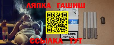 ПСИЛОЦИБИНОВЫЕ ГРИБЫ Моздок