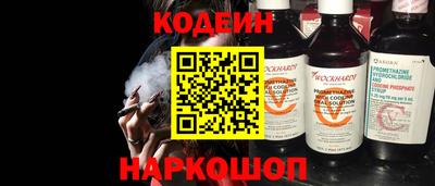 альфа пвп Можга