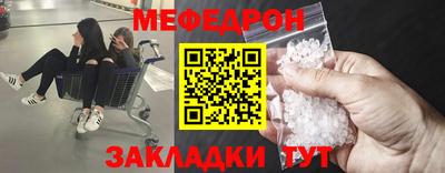 ГАЛЛЮЦИНОГЕННЫЕ ГРИБЫ Нарткала