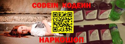 стаф Нальчик